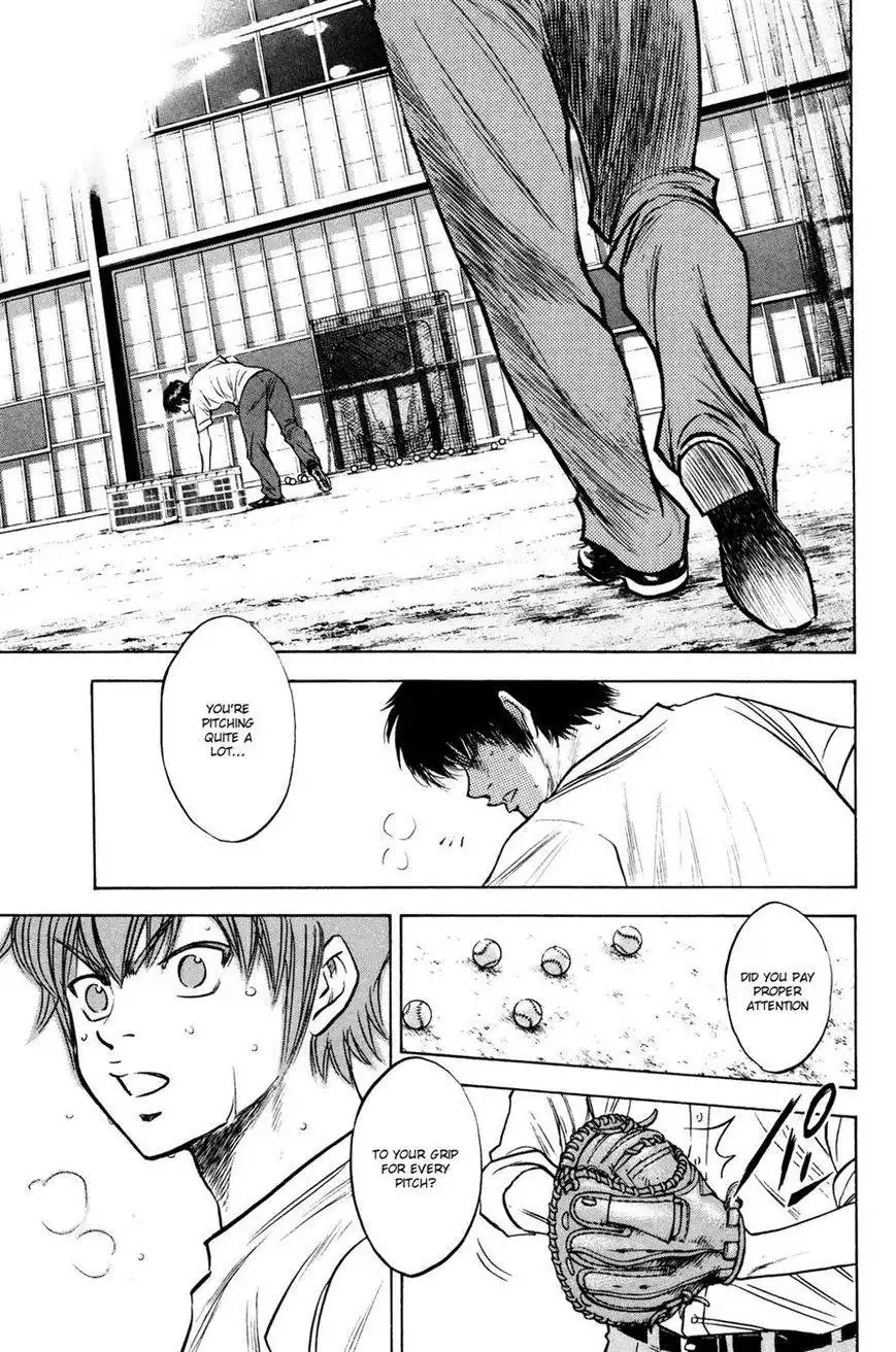 Diamond no Ace Chapter 223 17